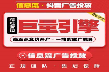SEM托管优化效果显著案例解析